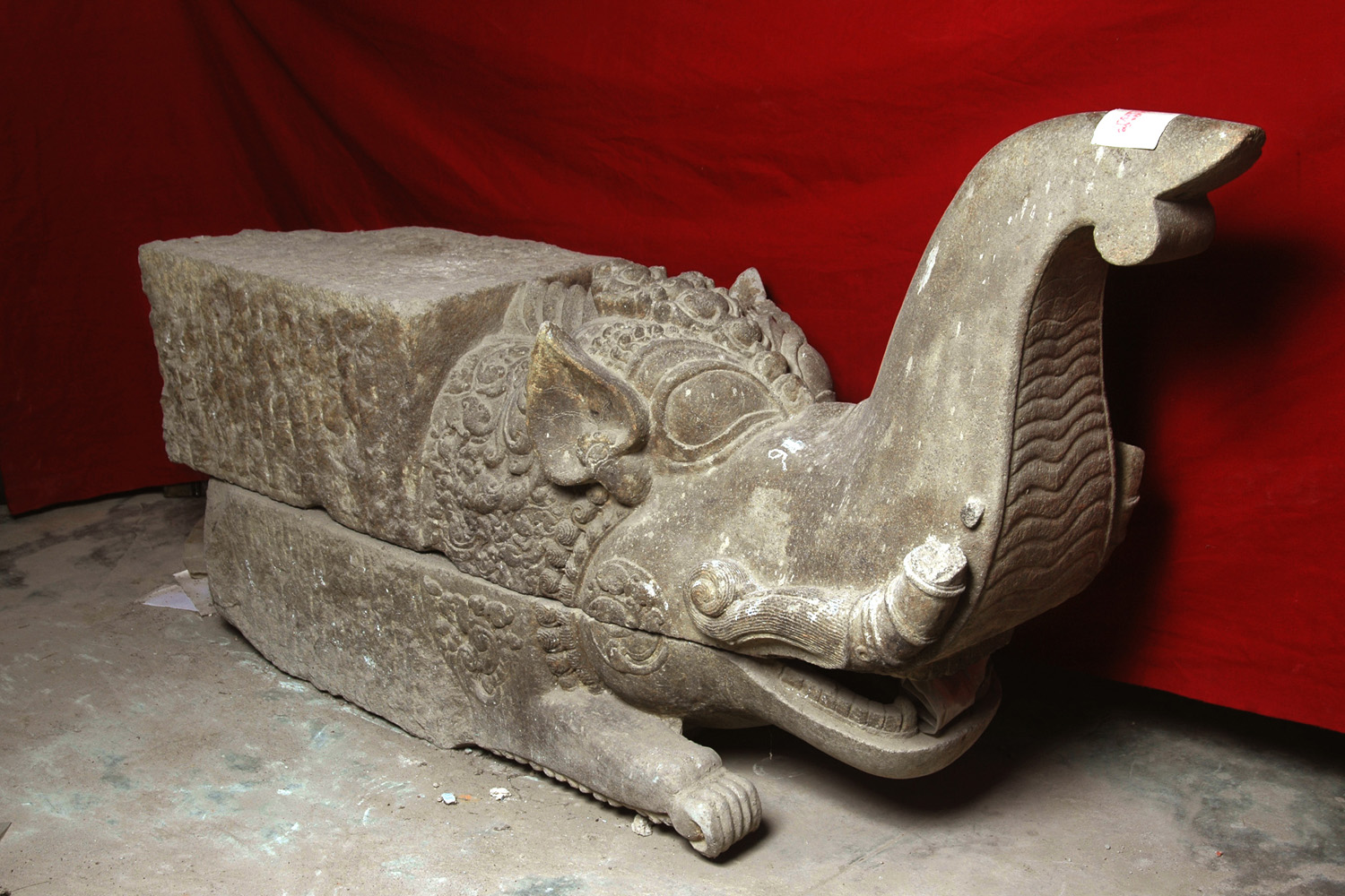 Balurghat College Museum