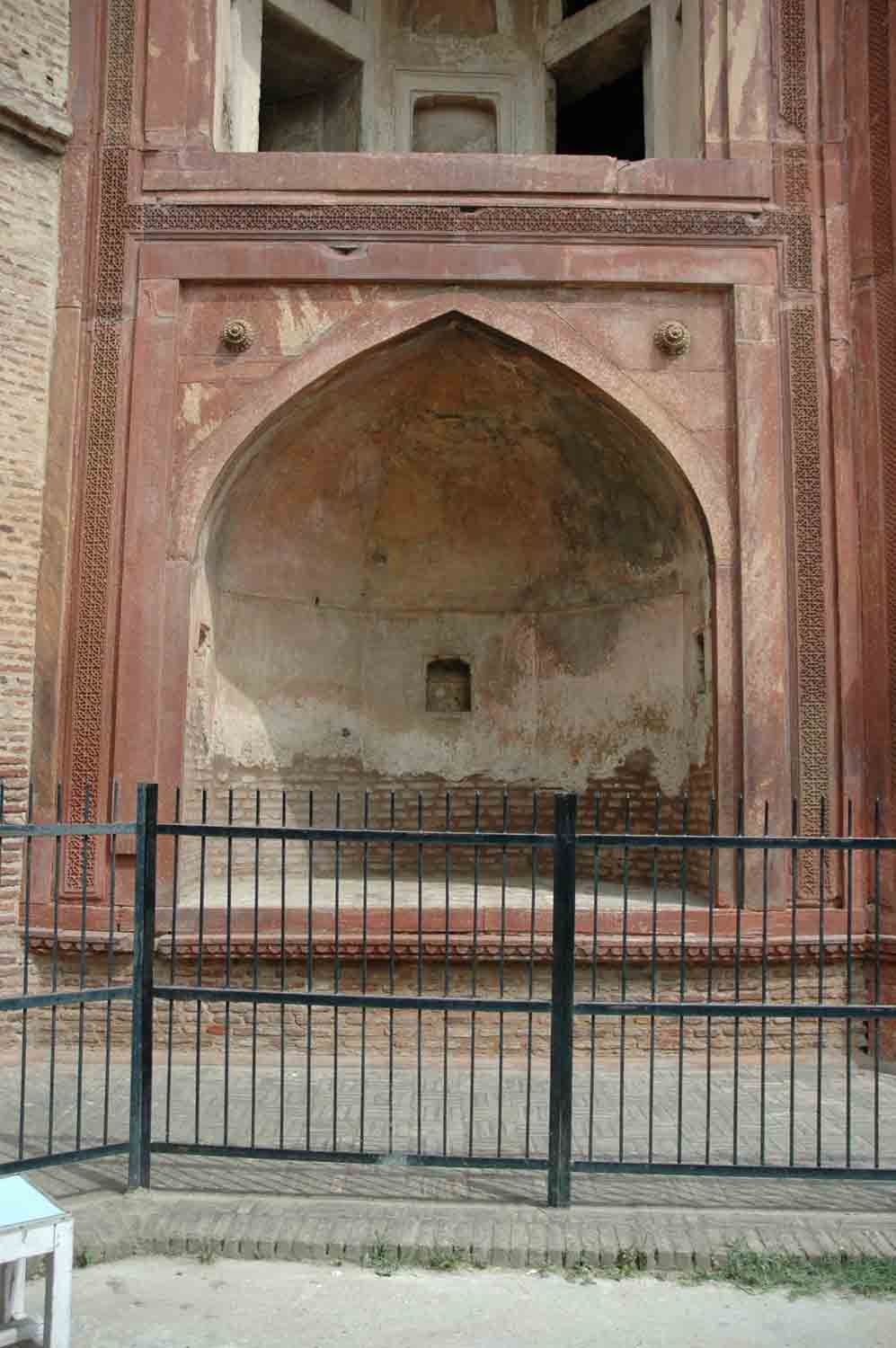 Sarai Nurmahal, Punjab