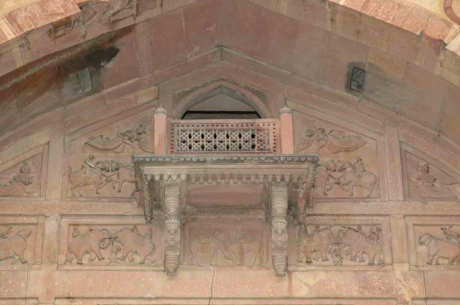 Sarai Nurmahal, Punjab