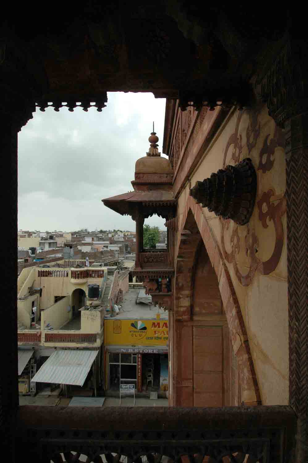 Sarai Nurmahal, Punjab