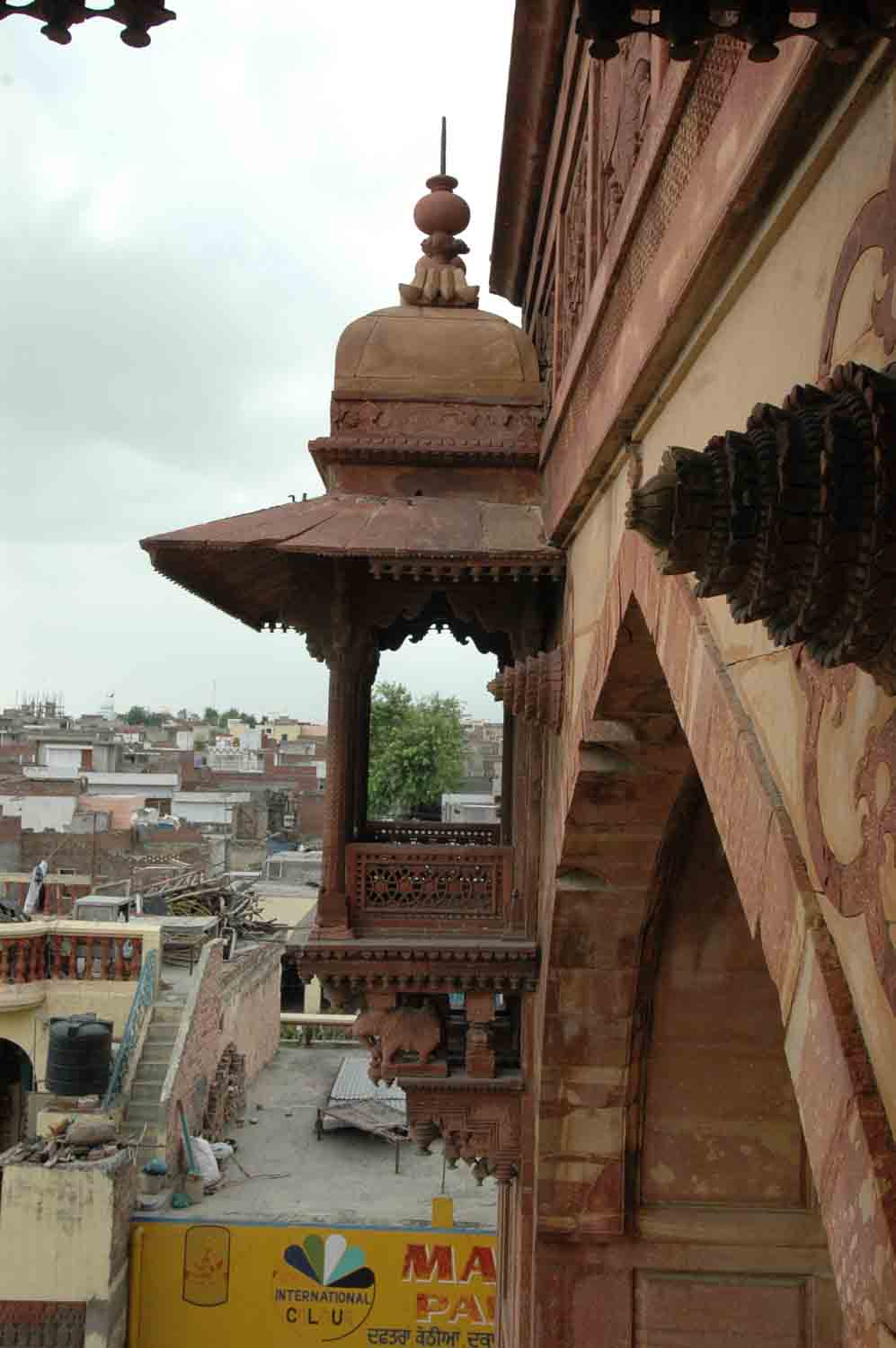 Sarai Nurmahal, Punjab