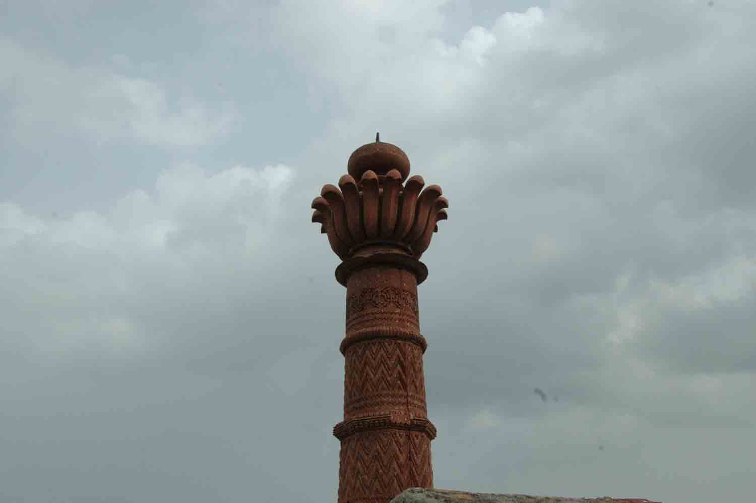 Sarai Nurmahal, Punjab