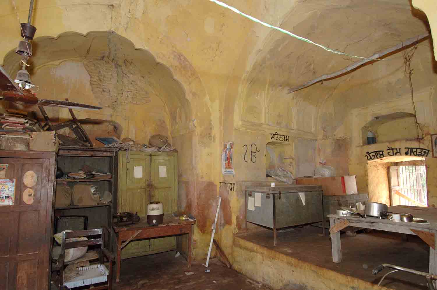 Sarai Raja Todar Mal, Rajpura (GT Road), Punjab