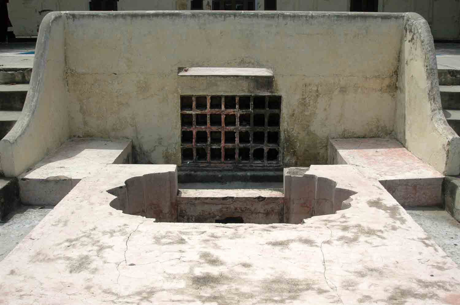 Amm Khass Bagh, Sirhind