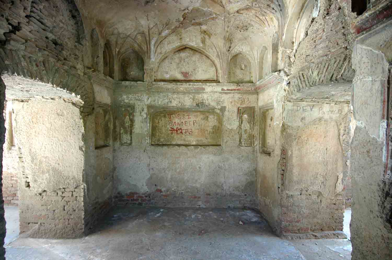 Amm Khass Bagh, Sirhind