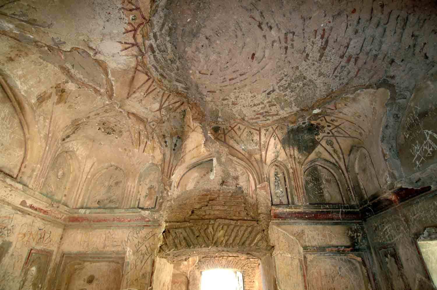 Amm Khass Bagh, Sirhind