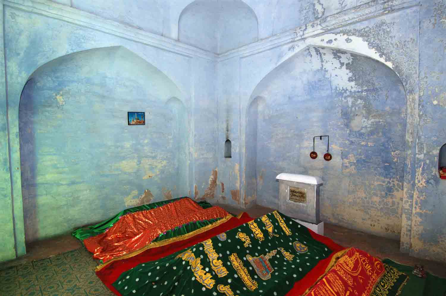 Rauza Sharif Complex, Sirhind