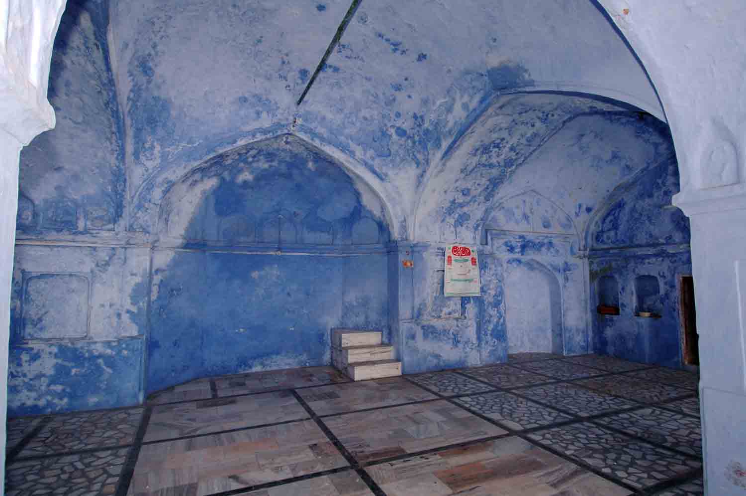Rauza Sharif Complex, Sirhind