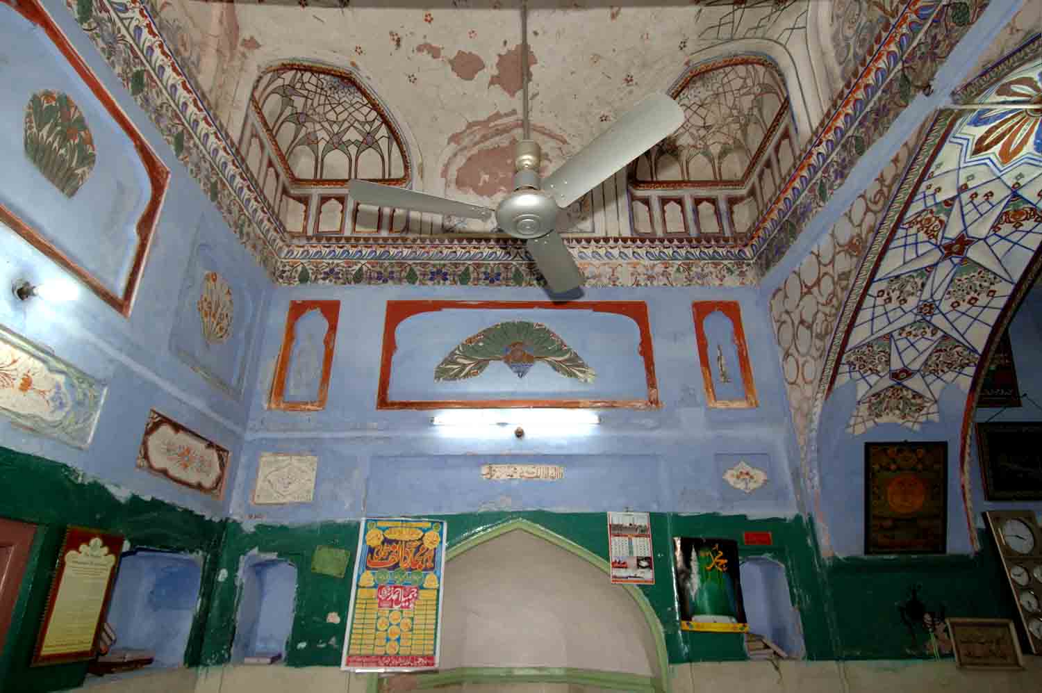 Rauza Sharif Complex, Sirhind