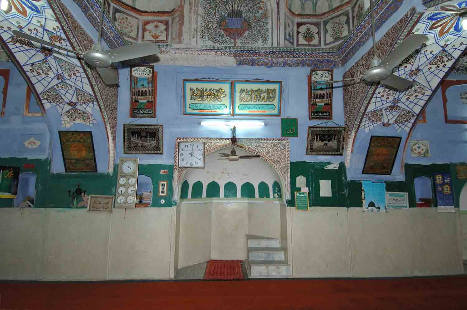 Rauza Sharif Complex, Sirhind