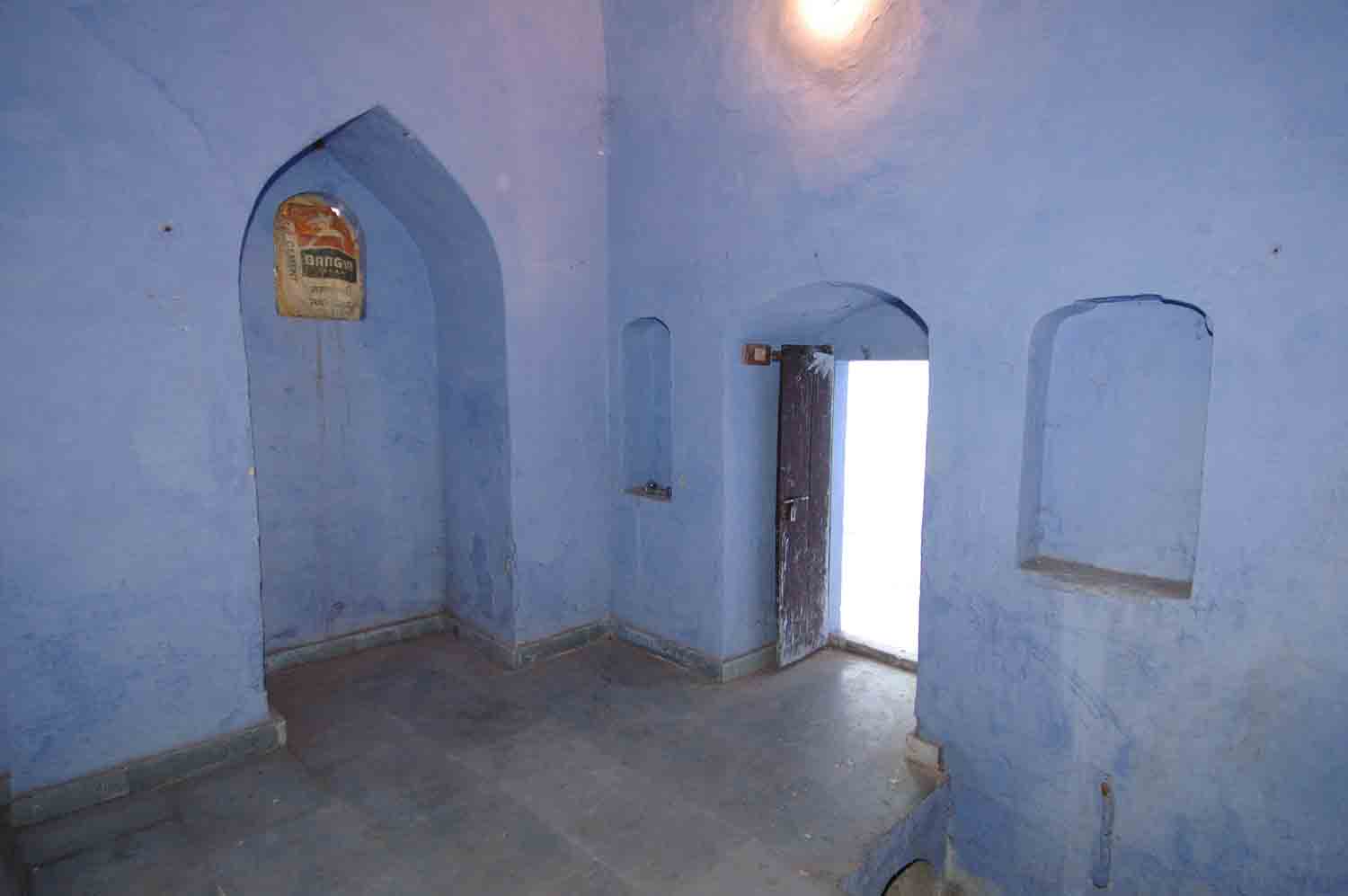 Rauza Sharif Complex, Sirhind