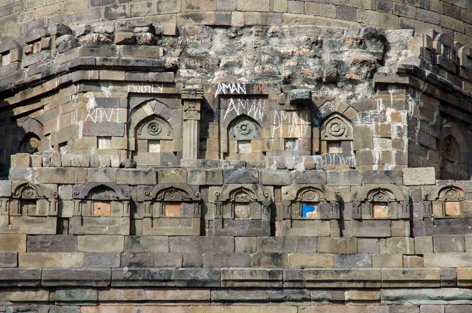 Tomb of Subhan, Sirhind