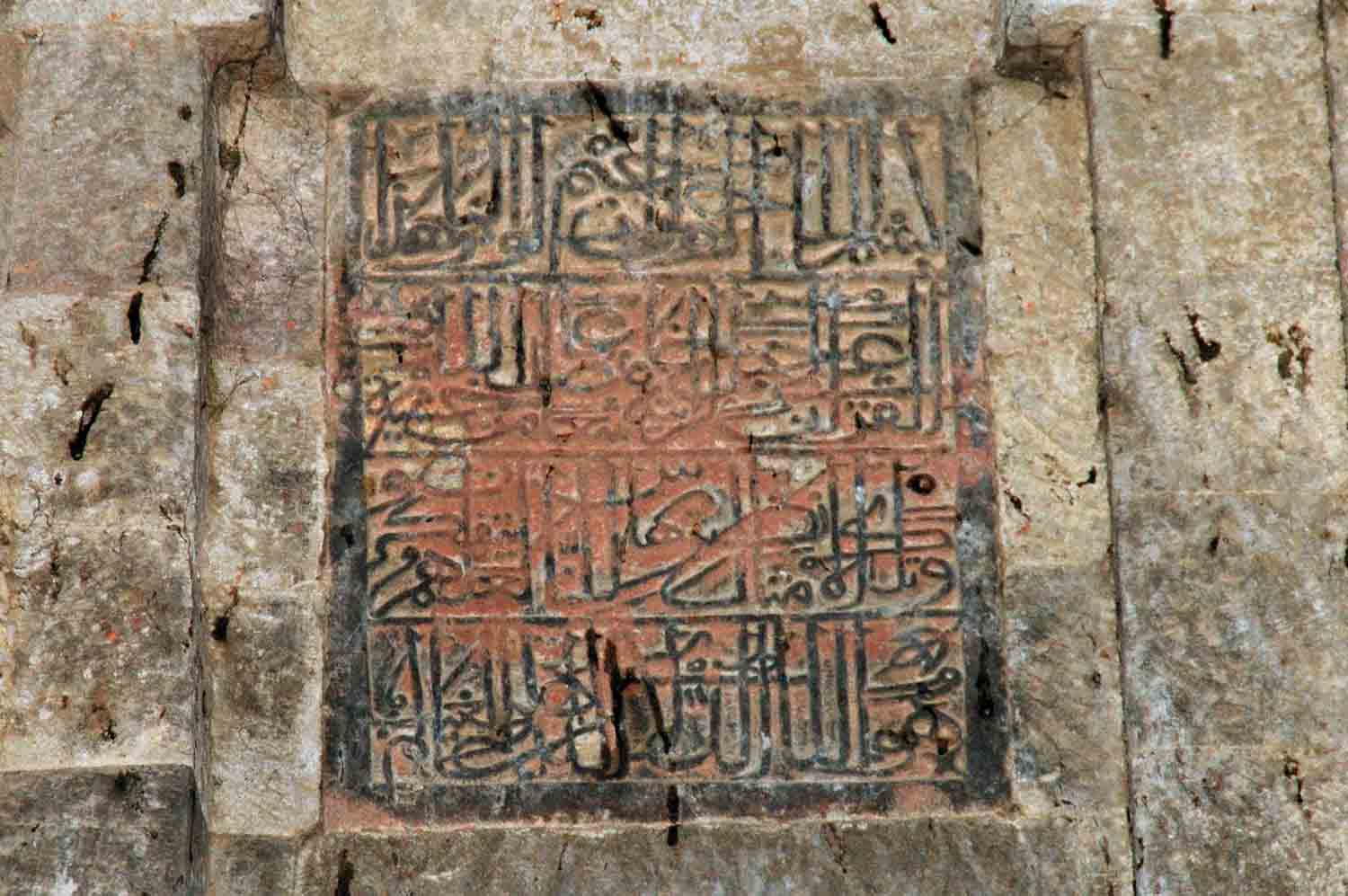 Tomb of Subhan, Sirhind