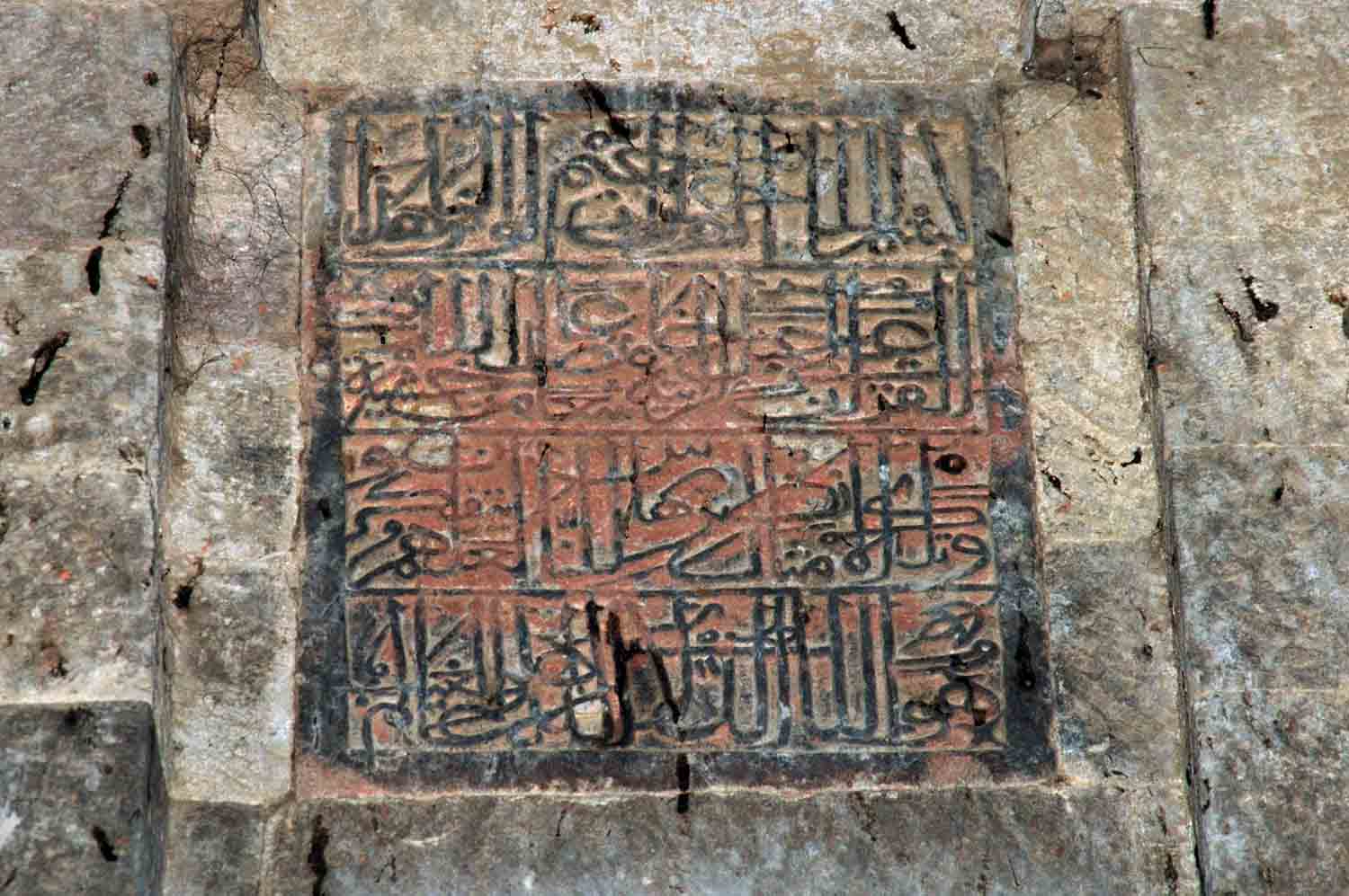 Tomb of Subhan, Sirhind