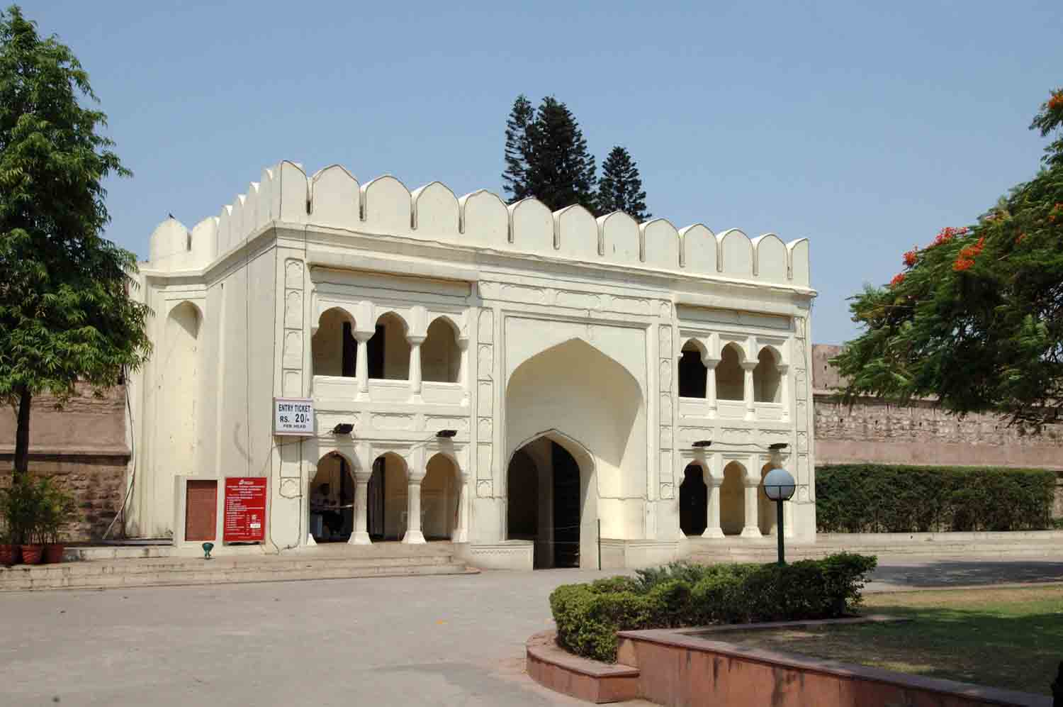Mughal Garden, Pinjore, Haryana