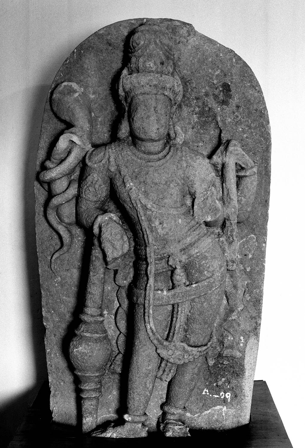 Aihole, Govt. Site Museum