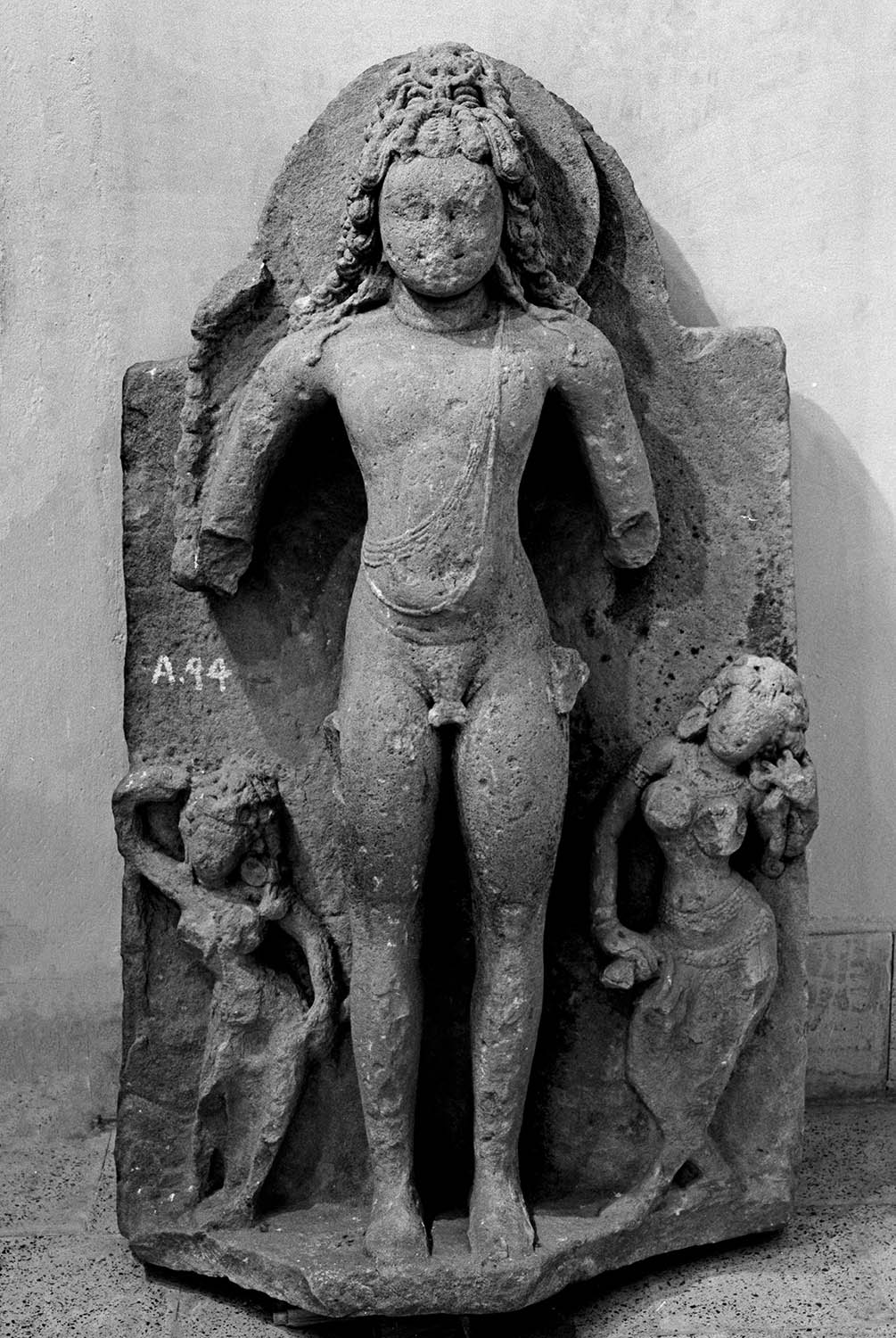 Aihole, Govt. Site Museum