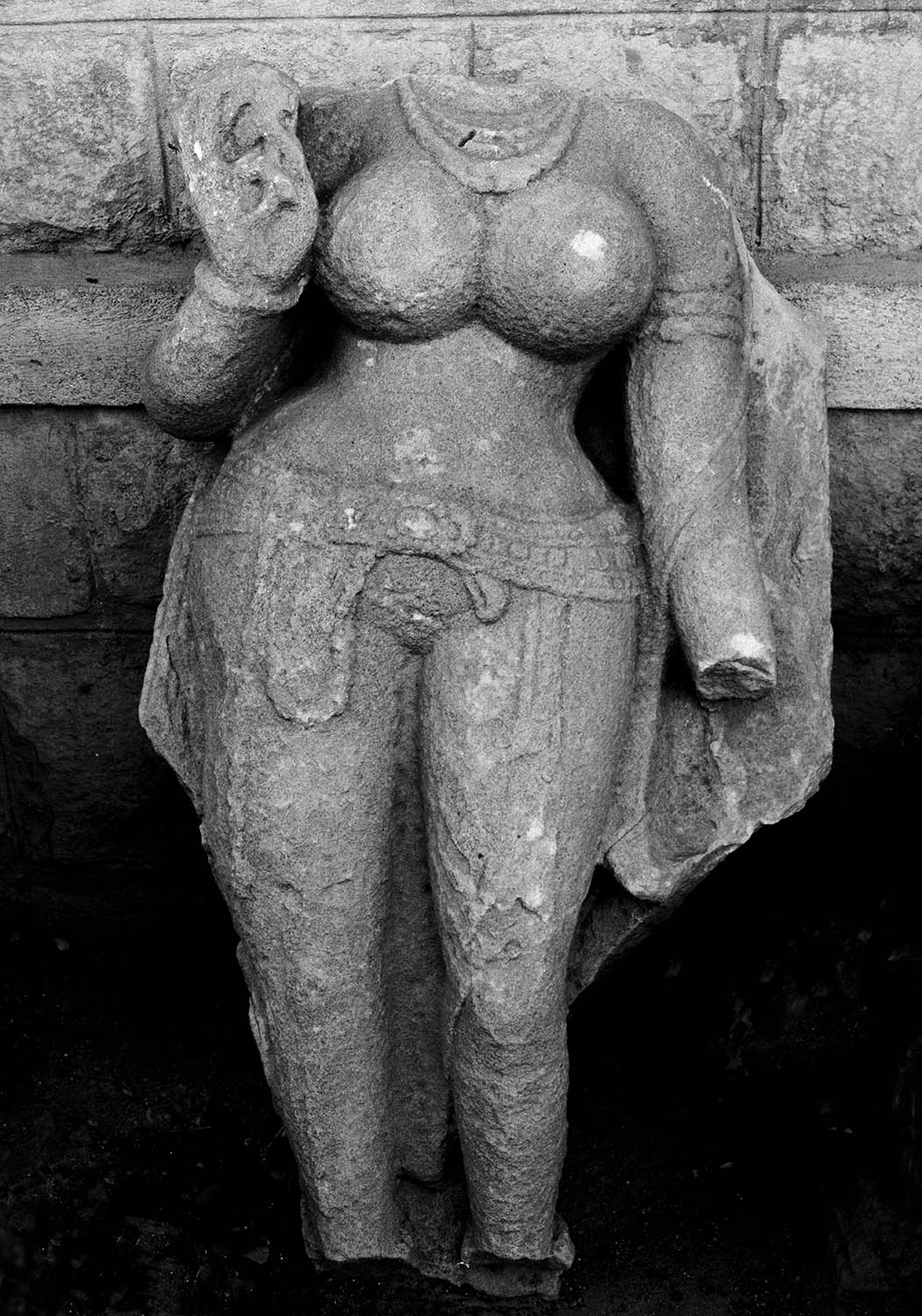 Aihole, Govt. Site Museum