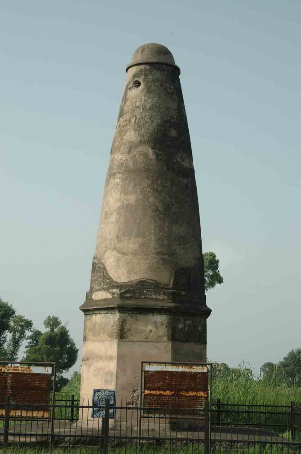 Sarai Dakhani, Mahlian Kalan, Punjab