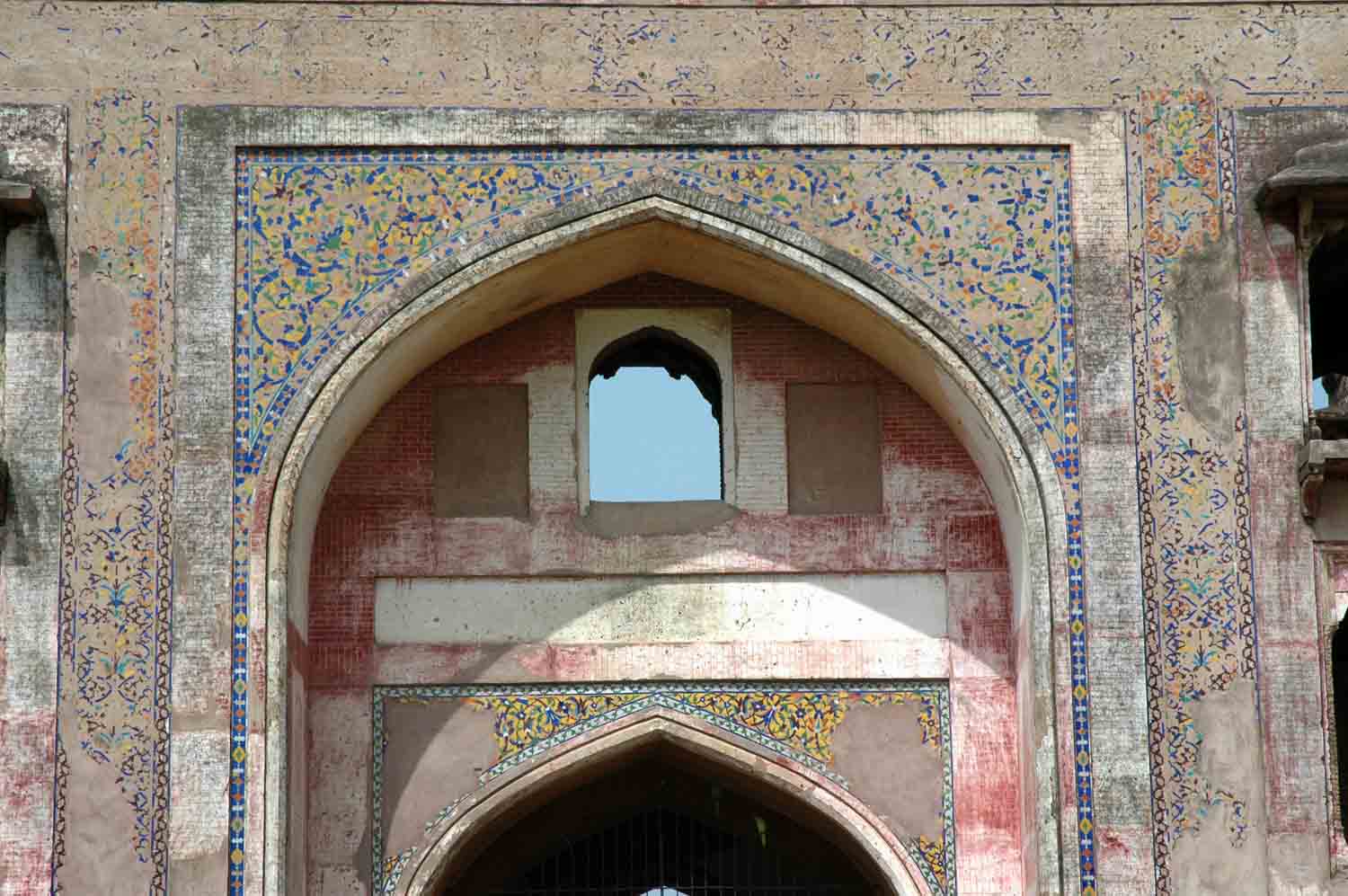 Sarai Dakhani, Mahlian Kalan, Punjab