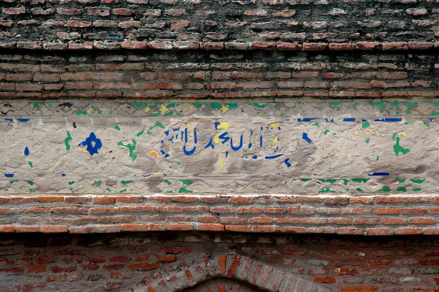 Sarai Dakhani, Mahlian Kalan, Punjab