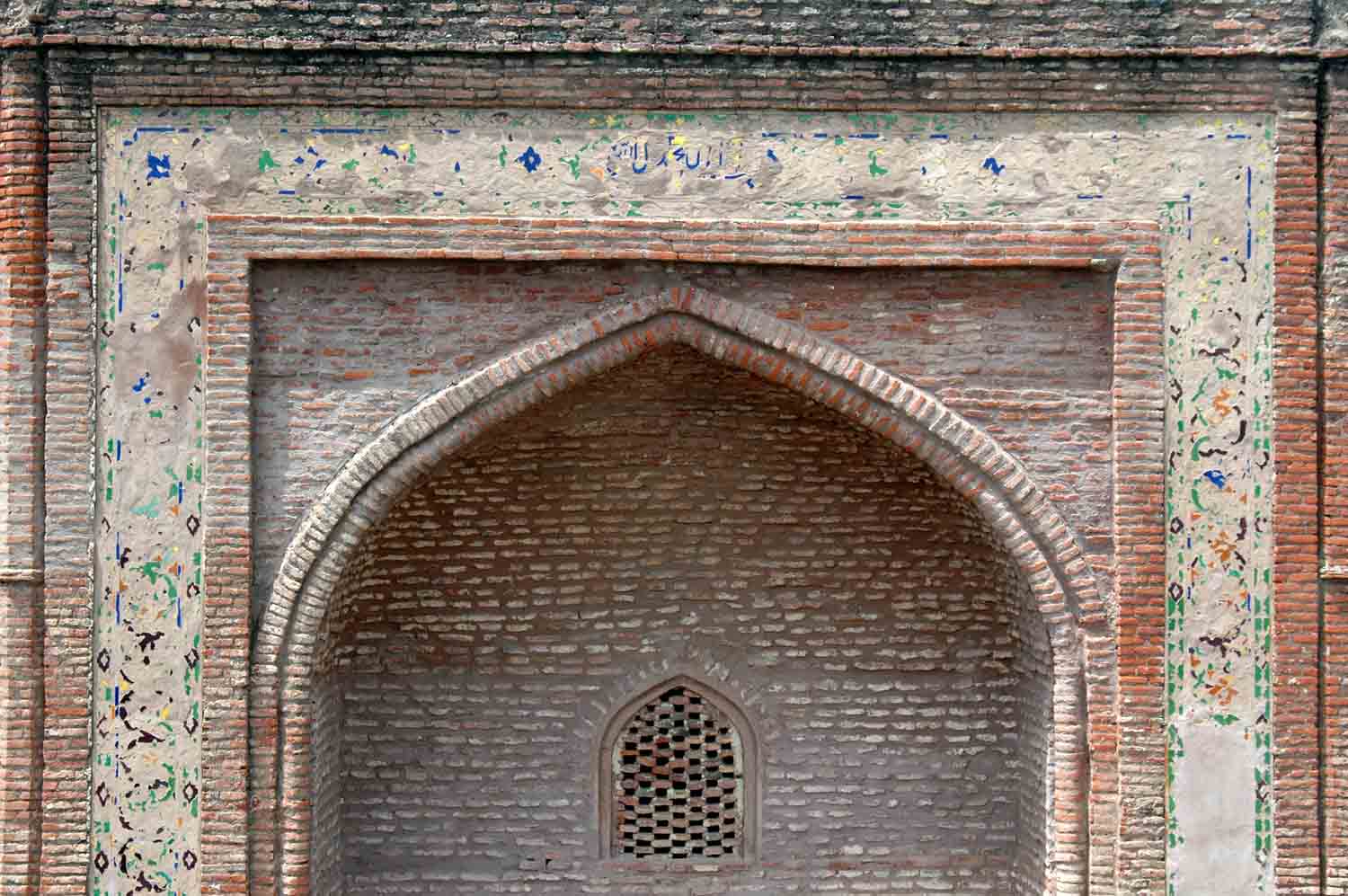 Sarai Dakhani, Mahlian Kalan, Punjab