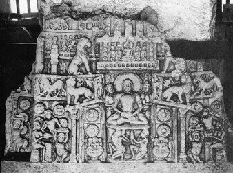 Amaravati, Site Museum
