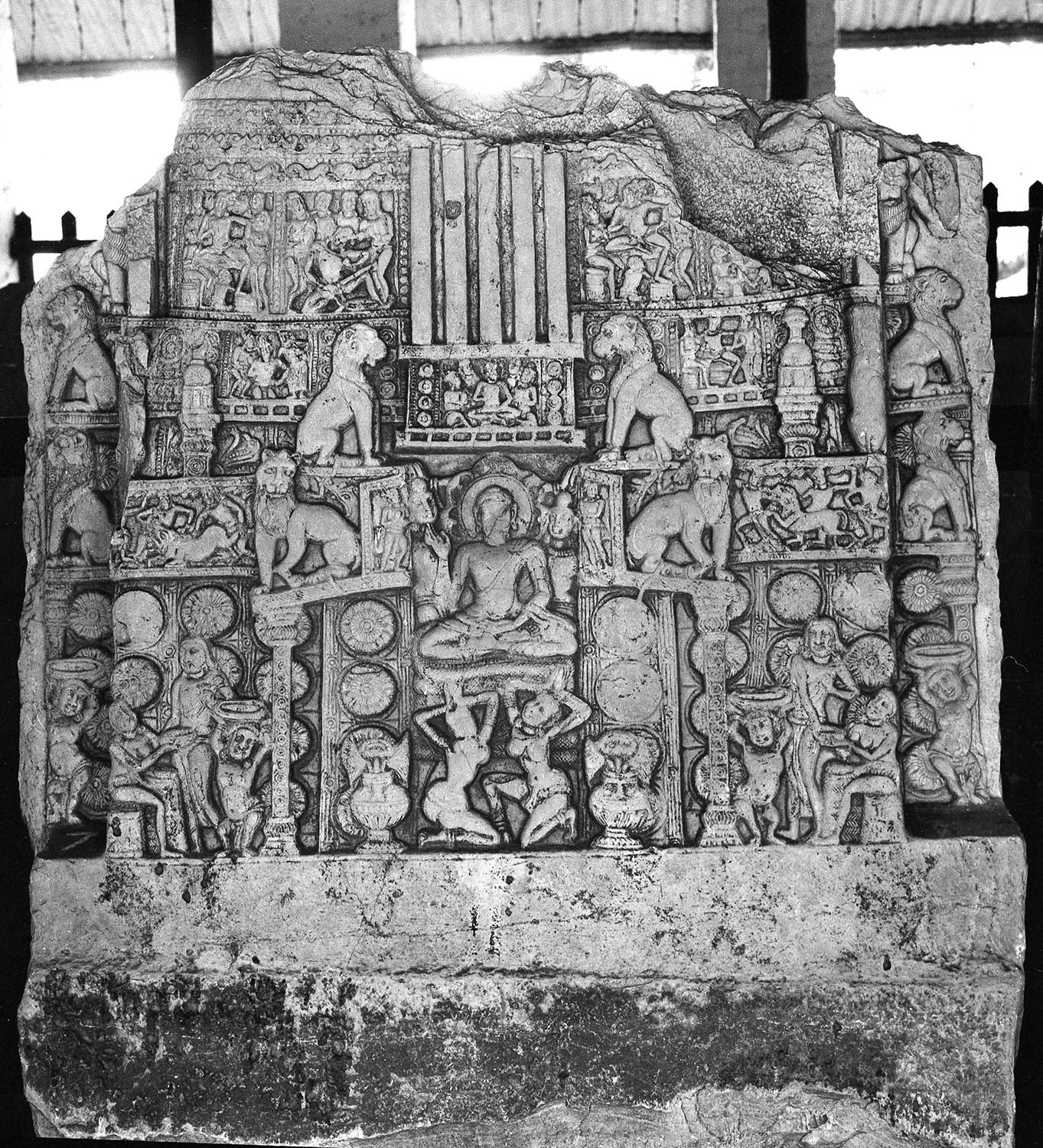 Amaravati, Site Museum