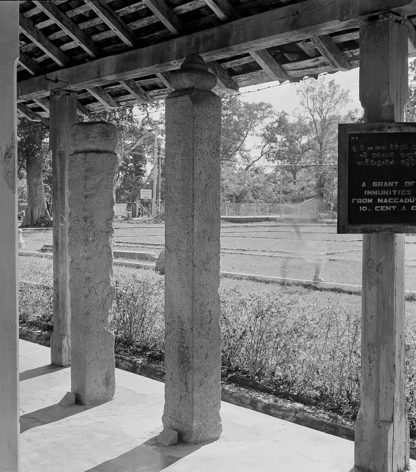 Anuradhapura Museum, Sri Lanka