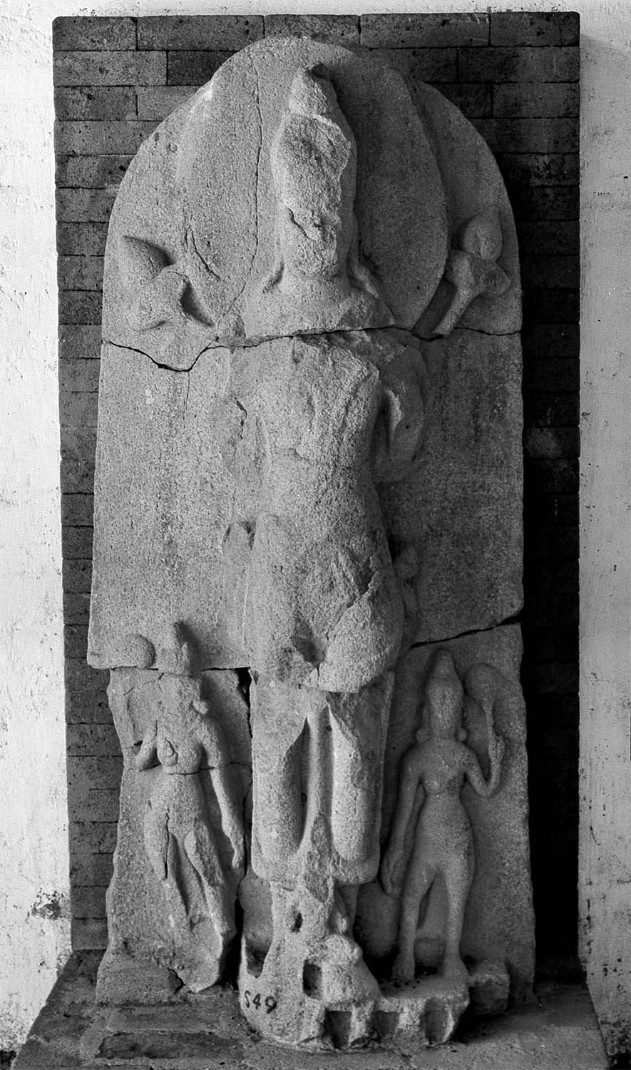 Anuradhapura Museum, Sri Lanka
