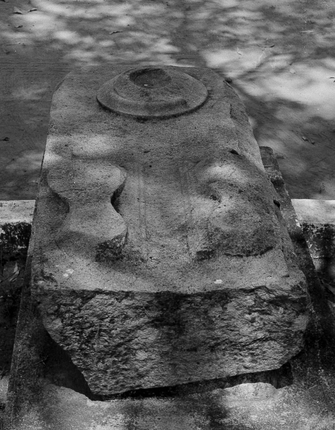 Anuradhapura Museum, Sri Lanka