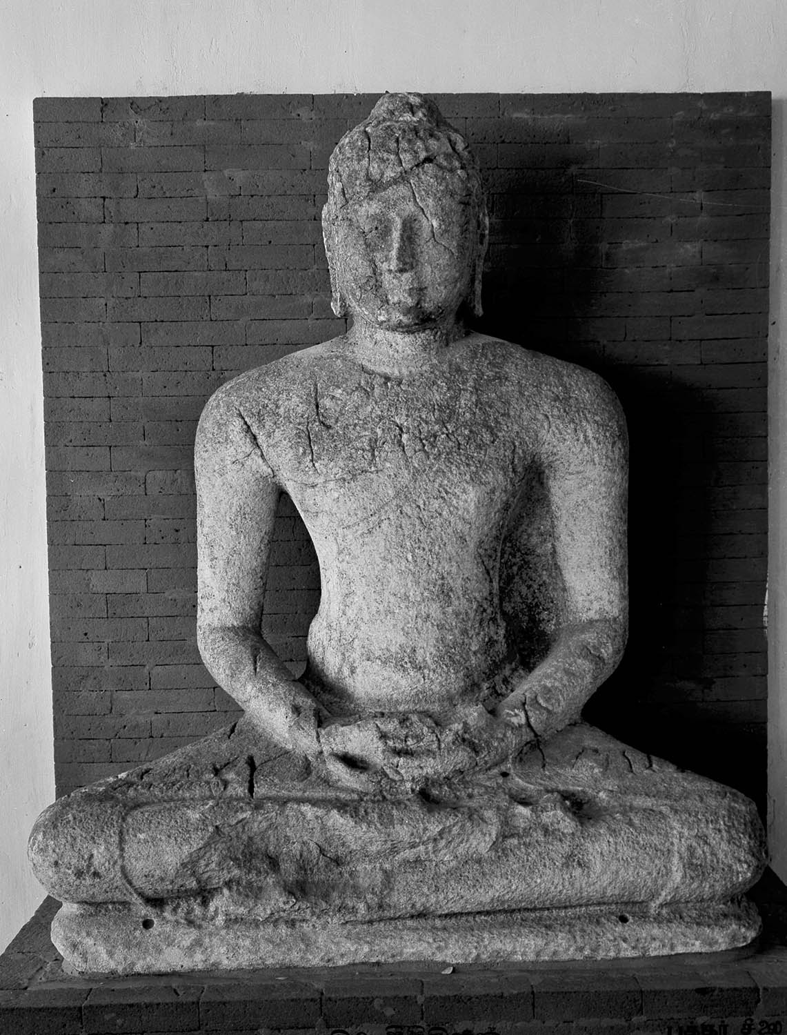 Anuradhapura Museum, Sri Lanka