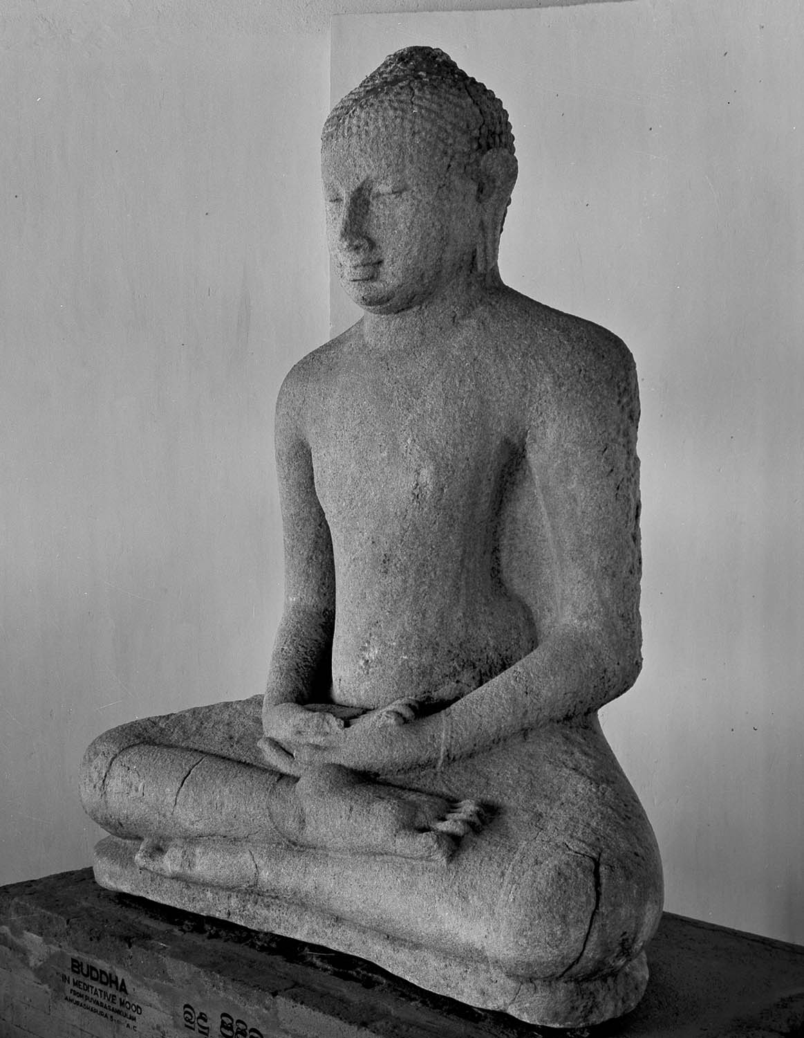 Anuradhapura Museum, Sri Lanka