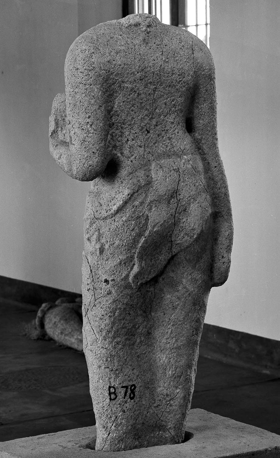 Anuradhapura Museum, Sri Lanka