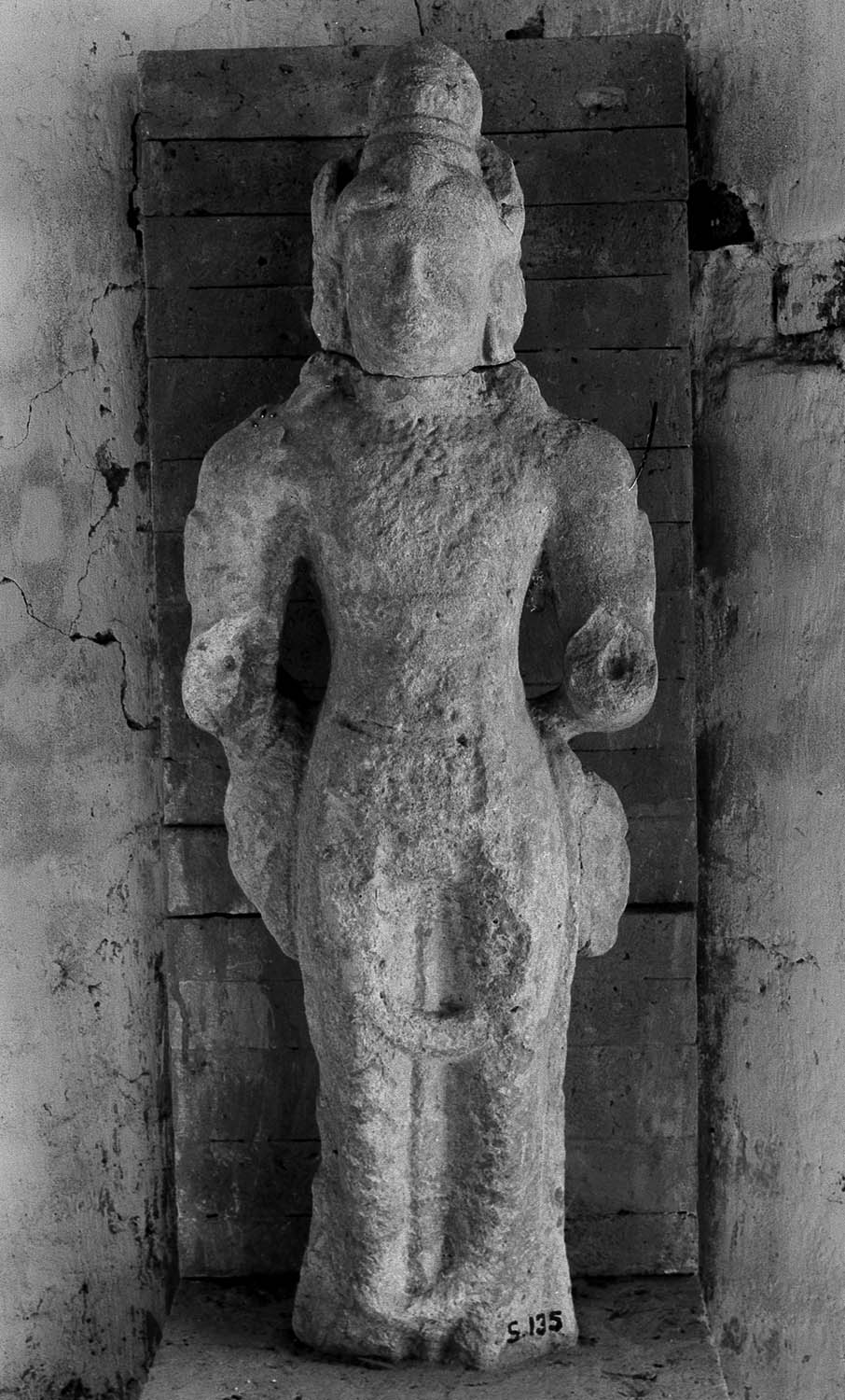 Anuradhapura Museum, Sri Lanka