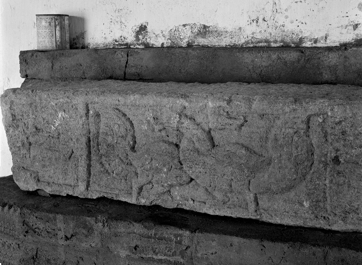 Anuradhapura Museum, Sri Lanka