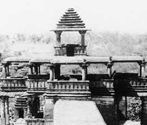 Vav, Menal, Rajasthan
