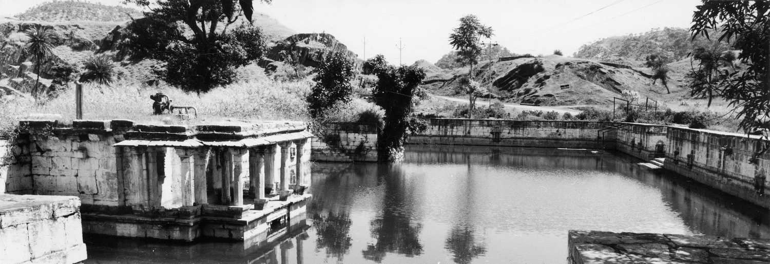 Kunda, Zawar, Rajasthan