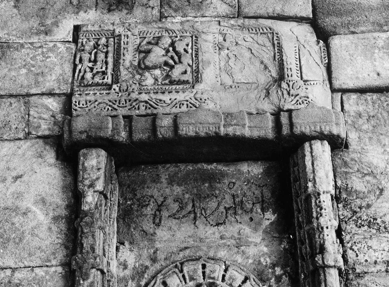 Jethabhai-ni-Vav, Vatuva, Ahmedabad