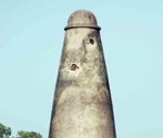 Kos Minar, Mahlian Kalan, Punjab