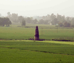 Kos Minar, Mahlian Kalan, Punjab