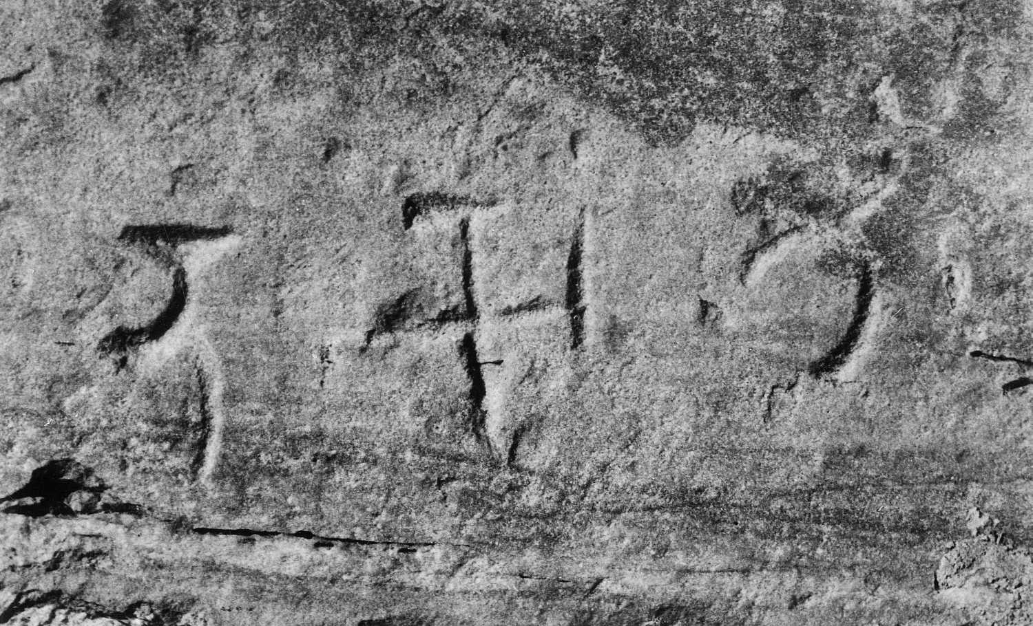 G Sites, AIIS, CA&A