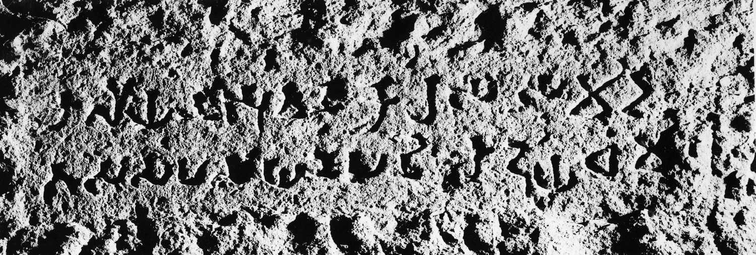 K Sites, AIIS, CA&A