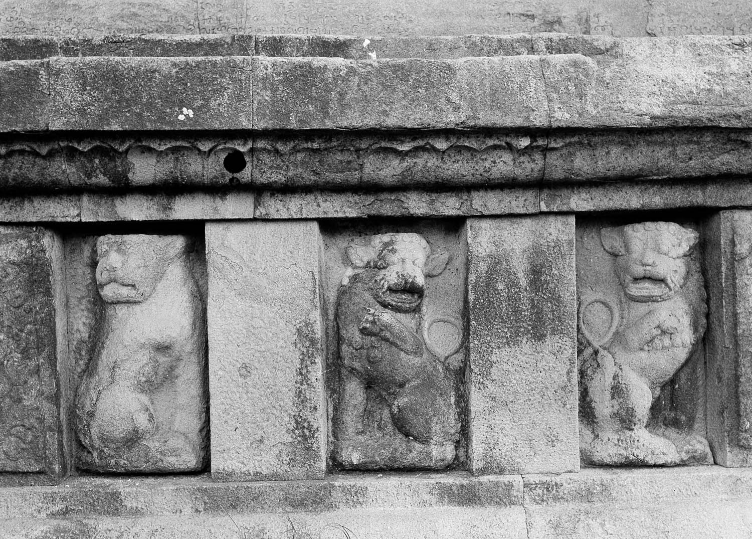 Brahadisvara, Gangaikonda Cholapuram