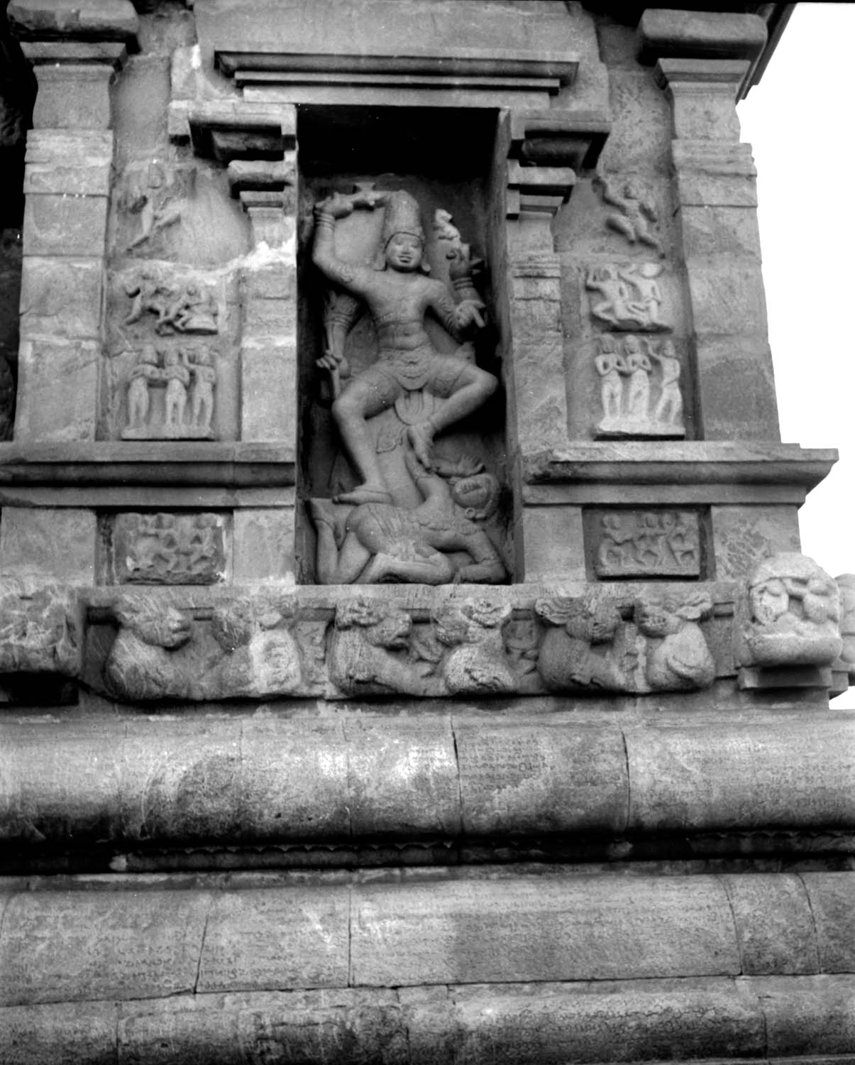 Brahadisvara, Gangaikonda Cholapuram