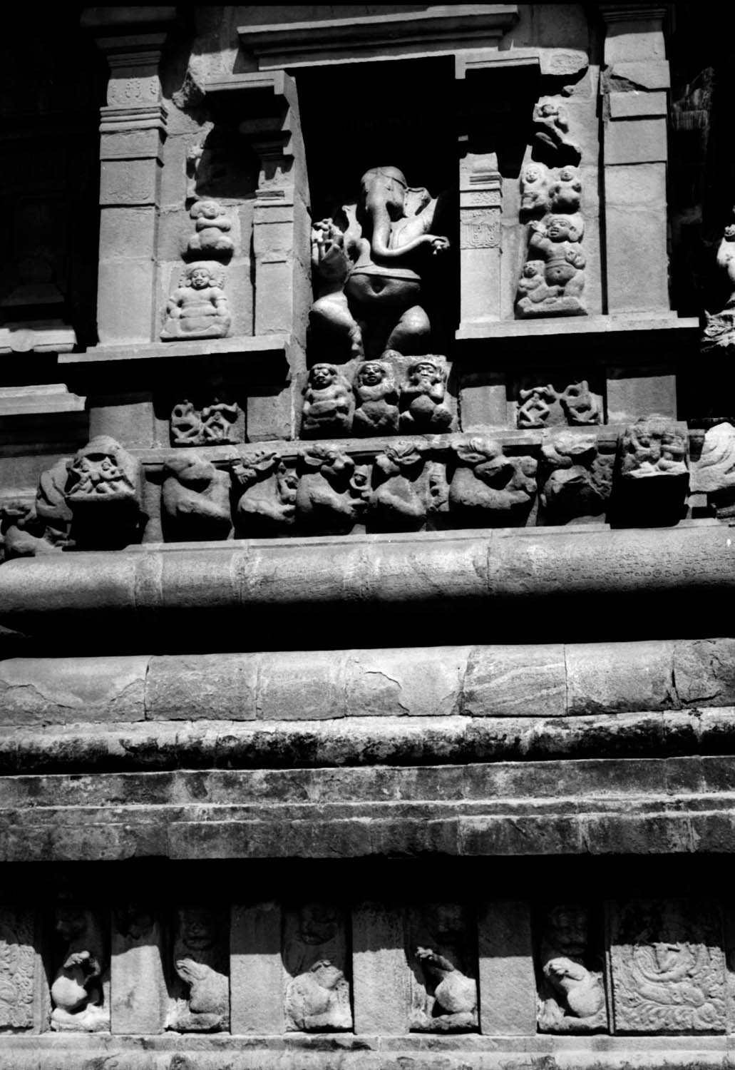 Brahadisvara, Gangaikonda Cholapuram