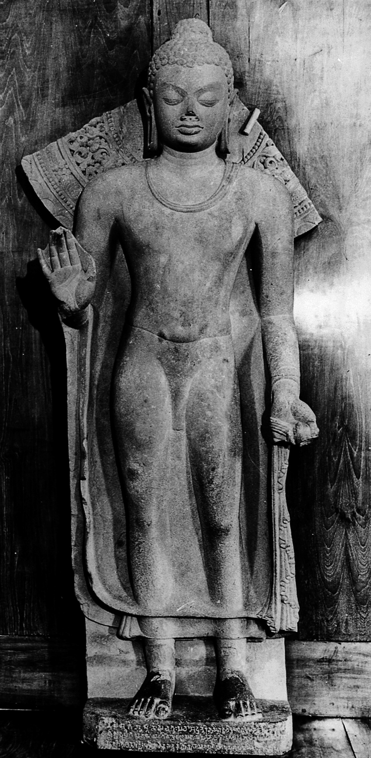 Sarnath Museum, Uttar Pradesh