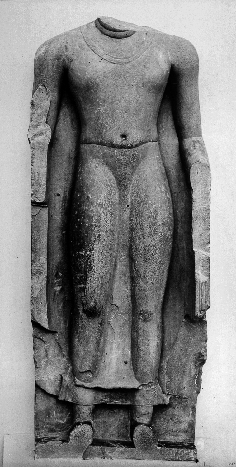 Sarnath Museum, Uttar Pradesh