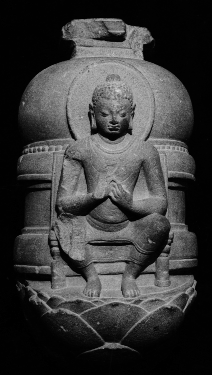 Sarnath Museum, Uttar Pradesh