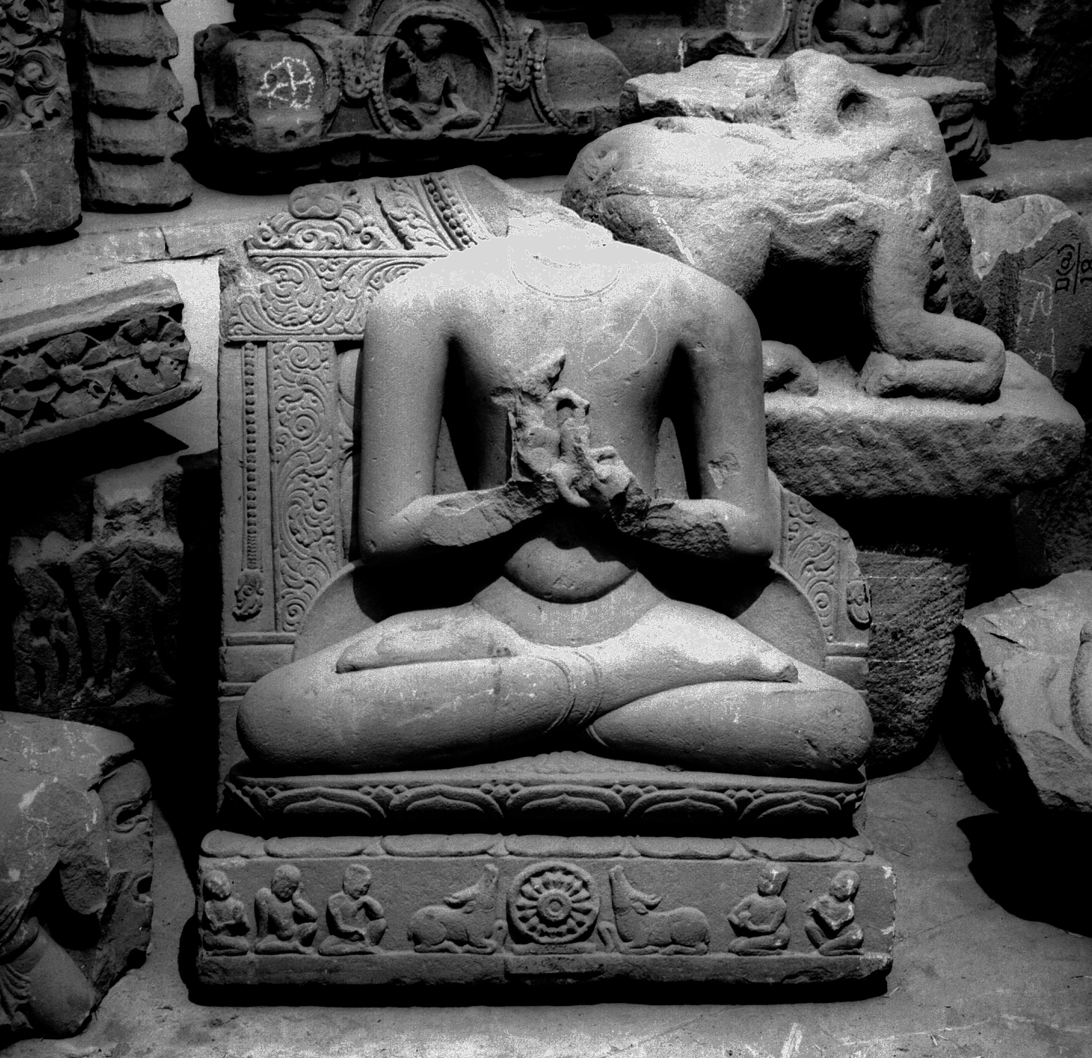 Sarnath Museum, Uttar Pradesh